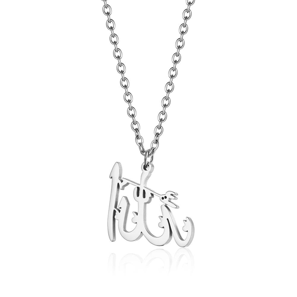 Stainless Steel Arabic Script Delicate Fashion Pendant Necklace Jewelry Gift For Him Woman With Chain