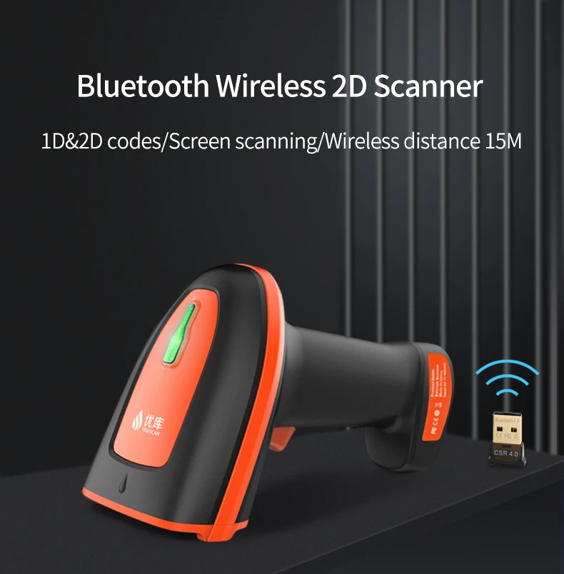 2D 바코드 스캐너, 2.4G 무선 및 블루투스 연결 스마트폰, 태블릿, PC와 호환, QR용 1D 바코드 리더 작동