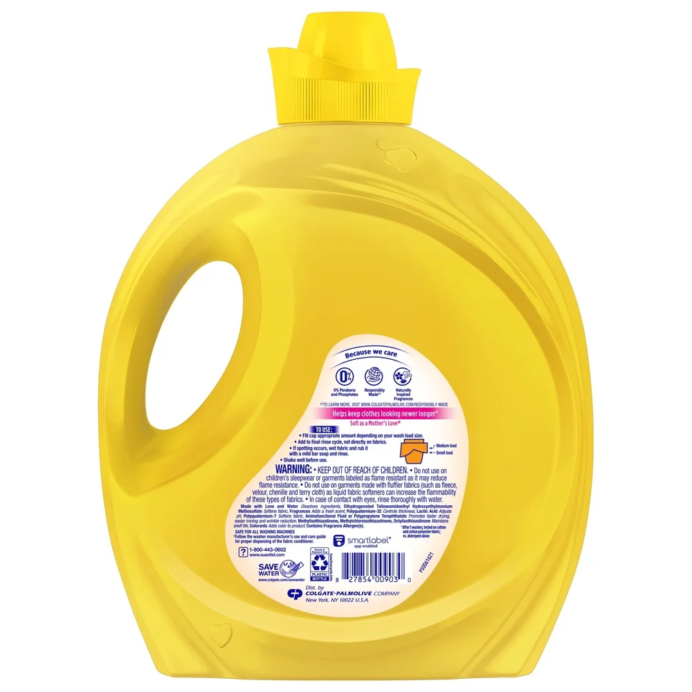 منعم الأقمشة الكامل Morning Sun 158 أونصة حماية من الرائحة تكنولوجيا حماية النسيج لمنع البيلينغ لون نضارة