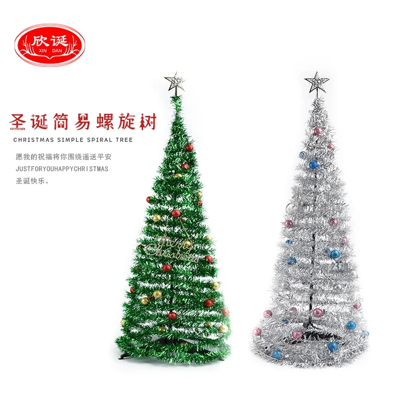 Christmas decorations 90CM simple spiral tree window scene layout decoration PVC Christmas tree decoration