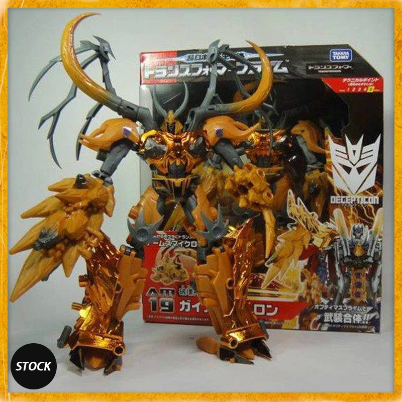 In Stock TAKARA TOMY Transformers:prime Unicron Model Celestial Deformation Toy Model TFP AM-19 Brand-New Genuine