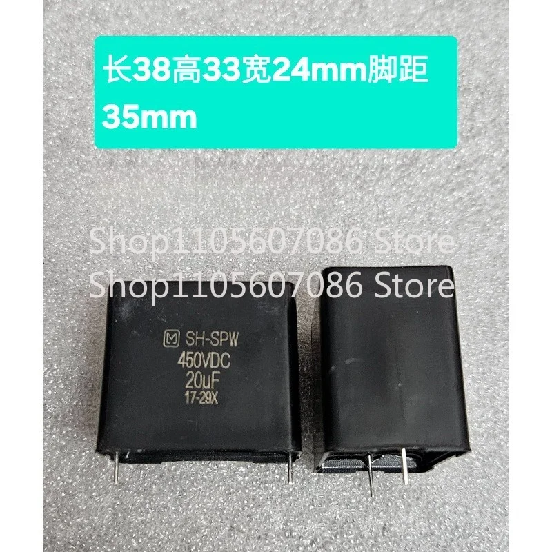 20Uf 450v Is Suitable for The 35mm Foot Distance of The Old Daikin Air Conditioner Capacitor, Brand New