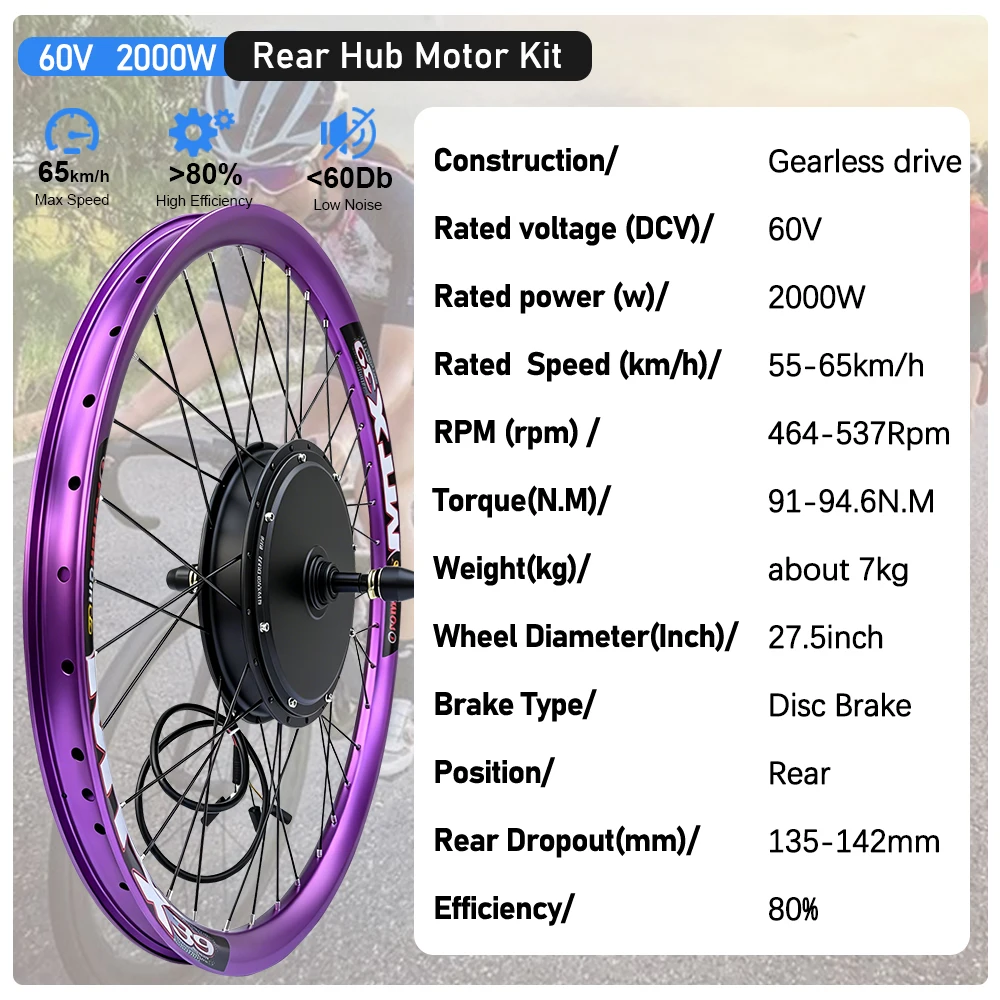 Gearless Hub Motor Conversion Kit 2000W With Display - طقم تحويل الدراجة الكهربائية 60 فولت