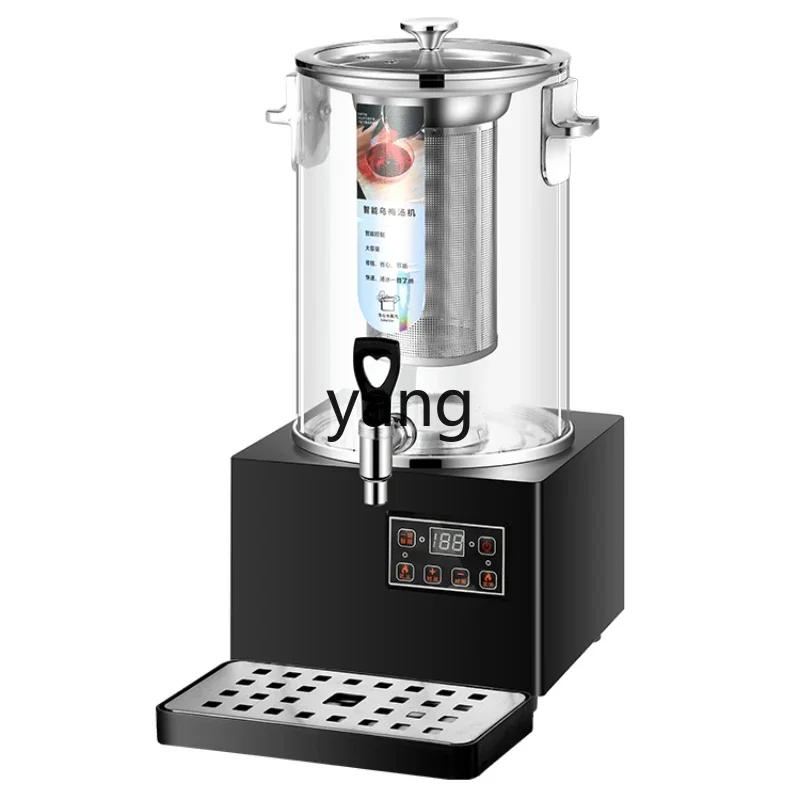 L'm'm Intelligent Pear Soup Machine Plum Juice Drink Machine Commercial Full-Automatic Hot Drinks Machine