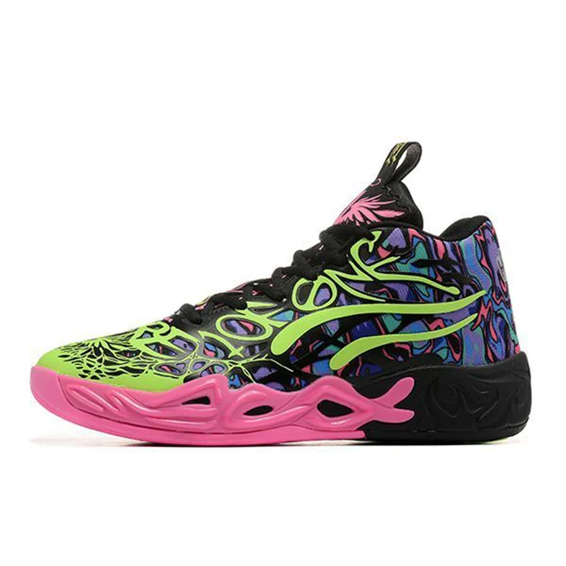 

M4 Pro Basketball Shoes (Chuteira Basquete) - Men's ForMotion Training Sneakers, Non-Slip Sports Shoes Breathable Sneakers