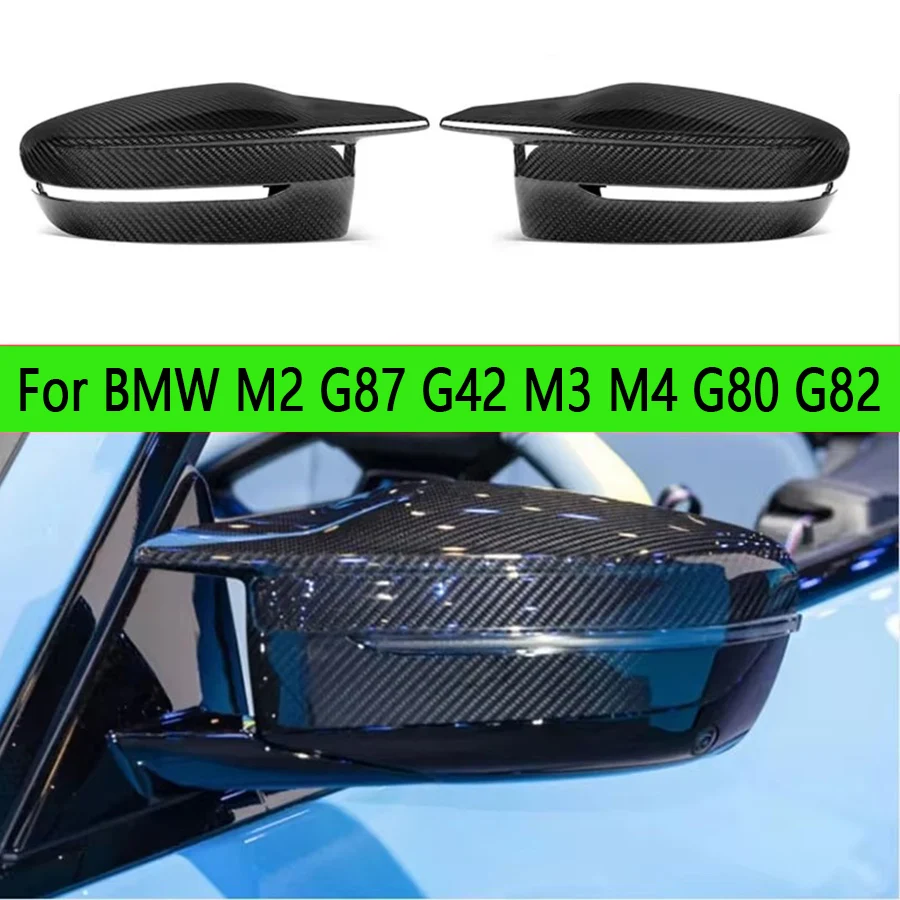 

For BMW 2 serie G42 M240 M2 G87 M3 M4 G80 G82 carbon fiber rearview mirror housing side view mirror housing reverse mirror cover