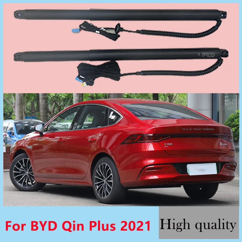 For BYD Qin Plus 2021  of the trunk electric tailgate car lift automatic opening drift drive power kit foot sensor