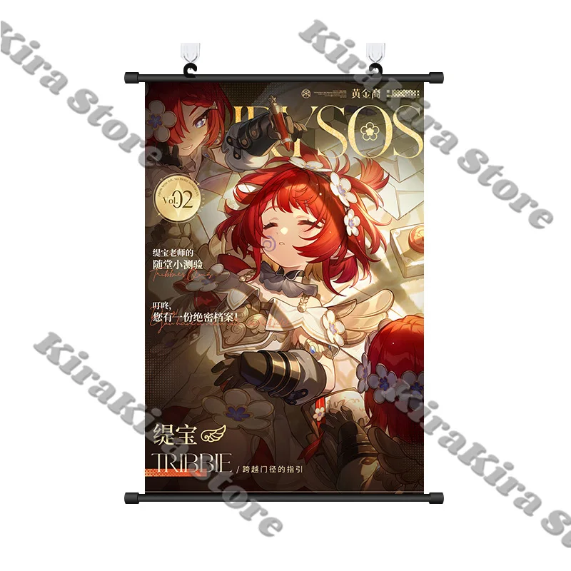 Anime Poster Honkai: Star Rail Tribbie Hanging Picture Cosplay Playbill Wall Scroll Ornaments Mural Decorative Painting Backdrop