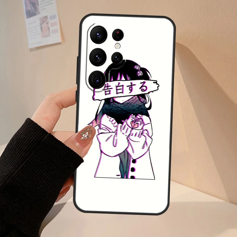 حافظة فنية جمالية يابانية حزينة لهاتف سامسونج جالاكسي S24 Ultra S22 S23 S25 Plus S20 FE S21 FE S9 S10 S25 FE غطاء Coque #5