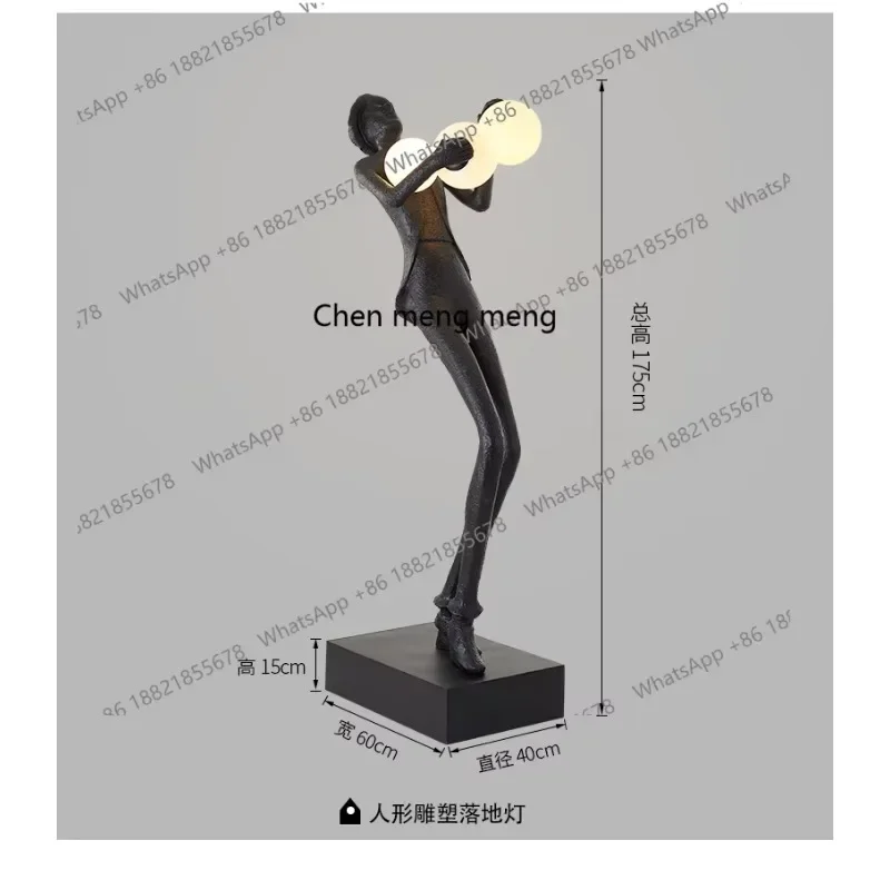 A74Sculpture, Floor Lamp Hotel Villa Shopping Mall Exhibition Hall Creative Humanoid, Decorative LampF132