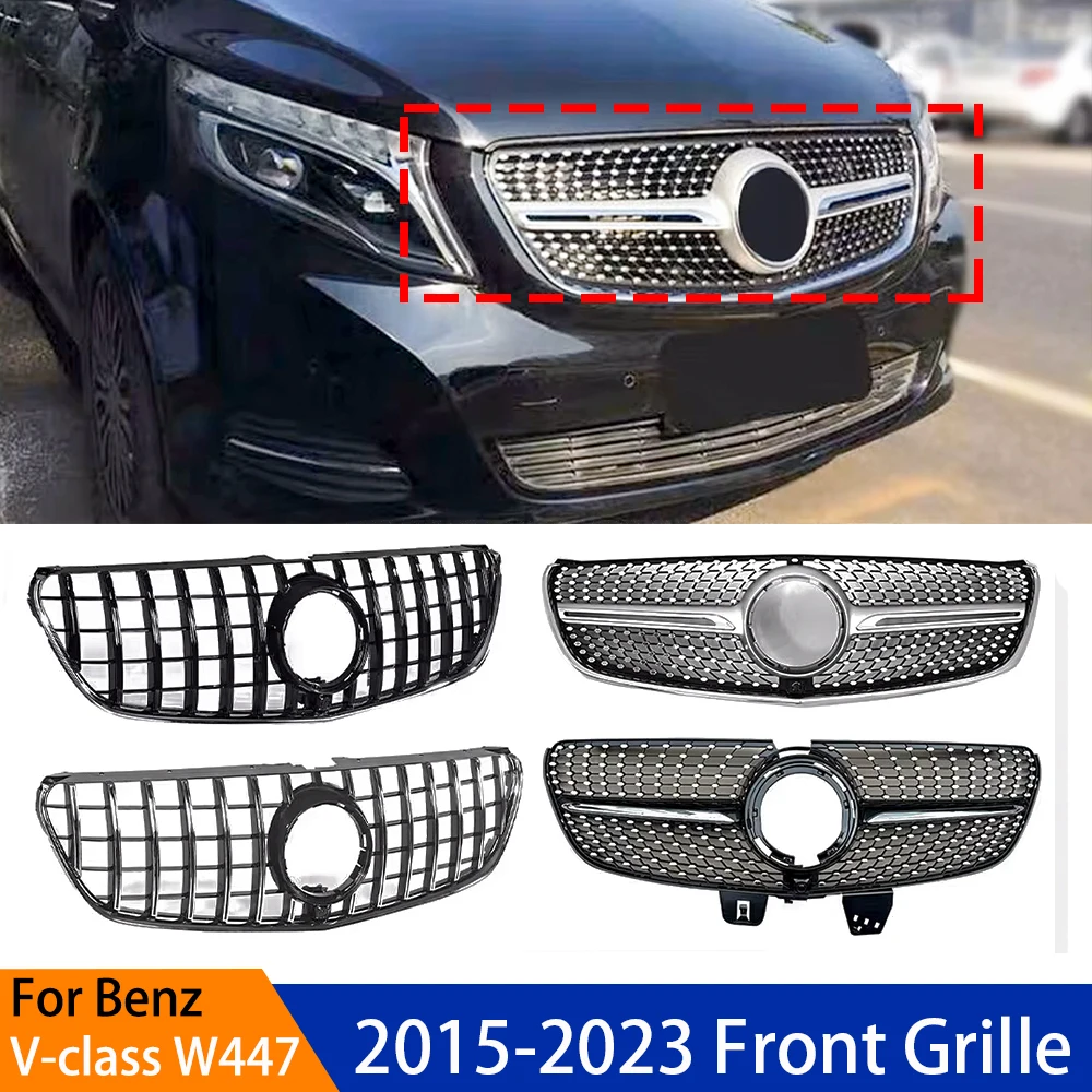 

2015-2023 GT diamond style grill front bumper suitable for Mercedes W447 Mercedes V-Class vehicle modification accessories