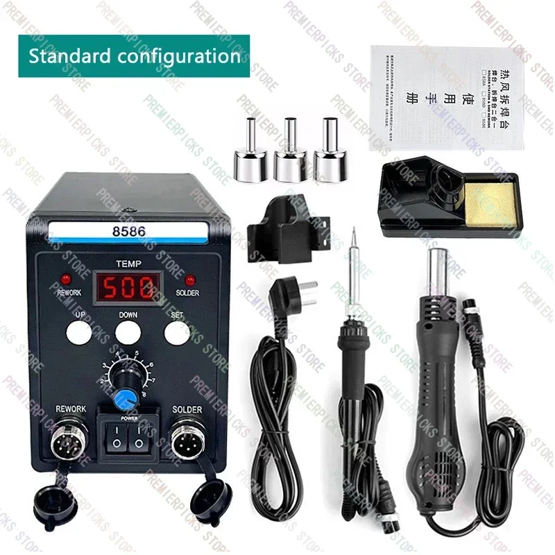 8586 Type Air Gun Soldering Iron 2-In-1 Panel High-Power Desoldering Station Mobile Phone Repair Hot