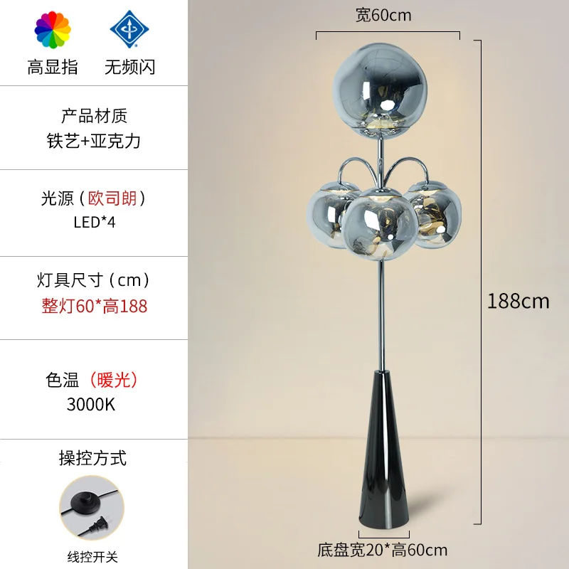 Лава спальня кабинет диван атмосфера украшения торшер