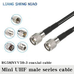 RF 동축 직선 UHF 케이블, 미니 UHF SO239 PL259 암 잭-SMA 수 플러그 커넥터, RG58 케이블, 0.3m-50m