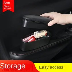 car left and right armrest door storage box car interior lift universal armrest armrest pad extend seat support arm height adju