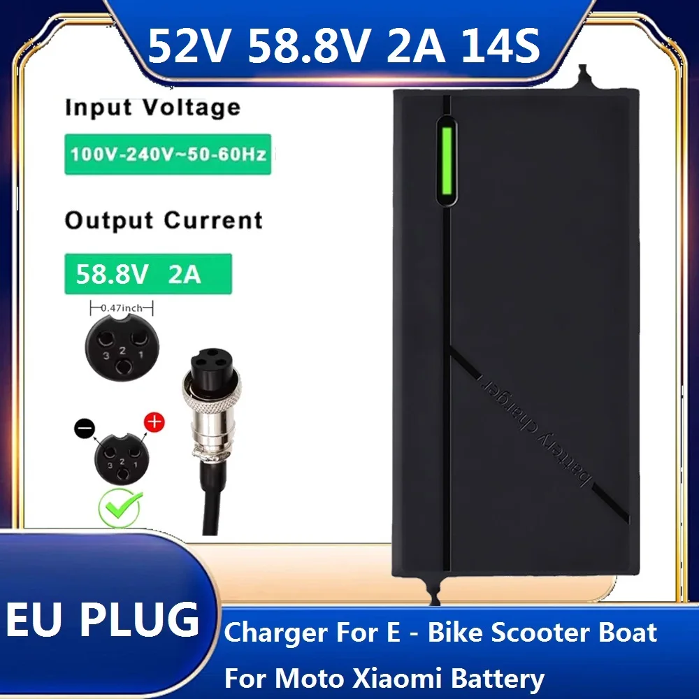 AC100-240V With Fan 58.8V 2A EBike Lithium Battery Smart Charger For 14S 52V E-tool Scooter Li-ion Cell Pack Fast Charging