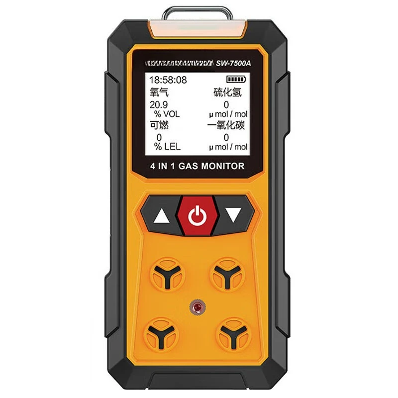 

SW-7500AD/723/733/743 Combustible Gas 4-in-1 Gas Detector