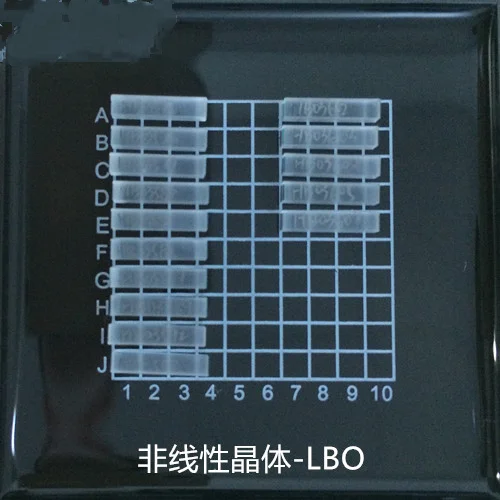 Lasers with wavelengths of 355/457/473/532/671 nm / frequency doubling / nonlinear crystals Nd:YVO4, Nd:YAG, KTP