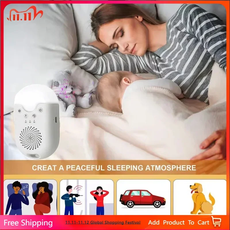 

Classy-Noise Sleep Machine Baby Sleep Instrument Elderly/Adult Anxiety Insomnia Bedside Audio Player Sleep