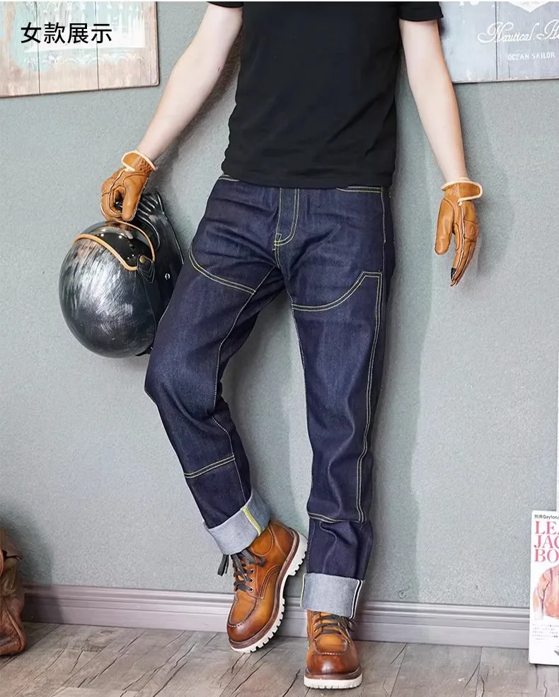 Spring Summer Autumn Loose Leisure Classic Blue Denim jeans Breathable Unisex Scooter Motorcycle Jeans Scooter Motorbike Pants