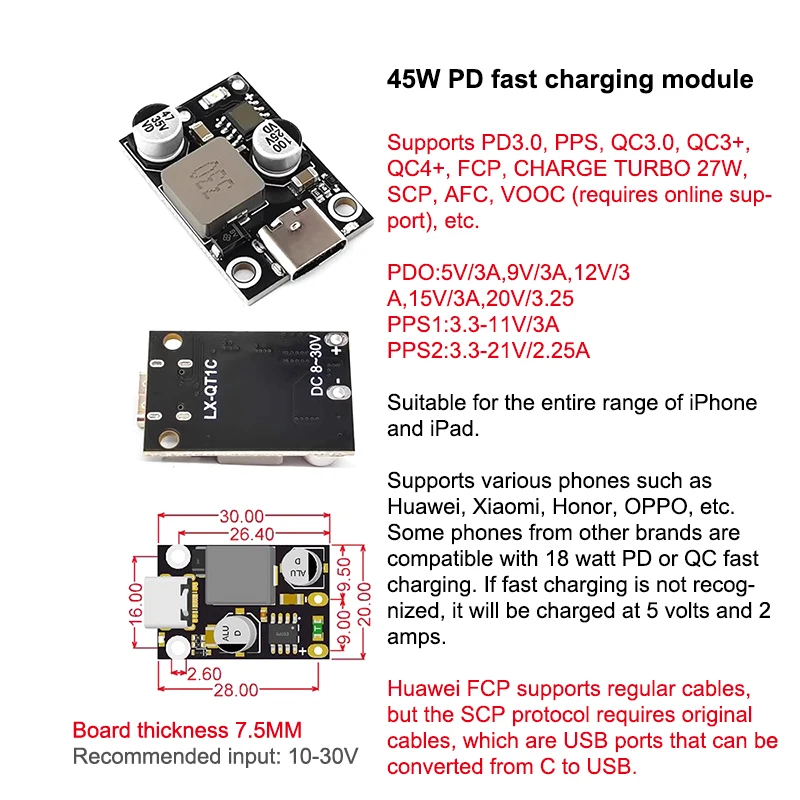 Интерфейс PD45W Type-C Модуль быстрой зарядки PD3.0 PPS QC3.0 Модуль зарядки Плата быстрой зарядки