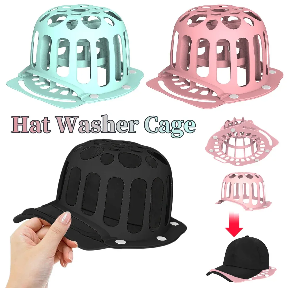 Hat Washer Cage Baseball Hat Cleaning Protector Silicone Cap Washing Frame Hat Washing Holder for Washing Machine