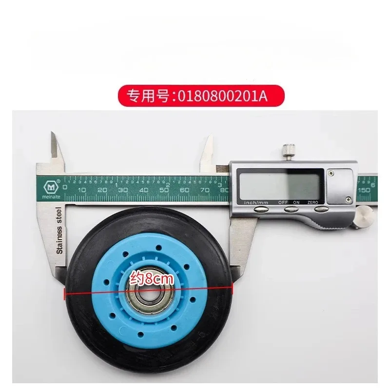 Suitable for Haier clothes dryer support wheel GDNE7-01
