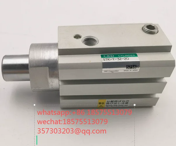 For CKD STK-Y-32-20 Cylinder 1 Piece