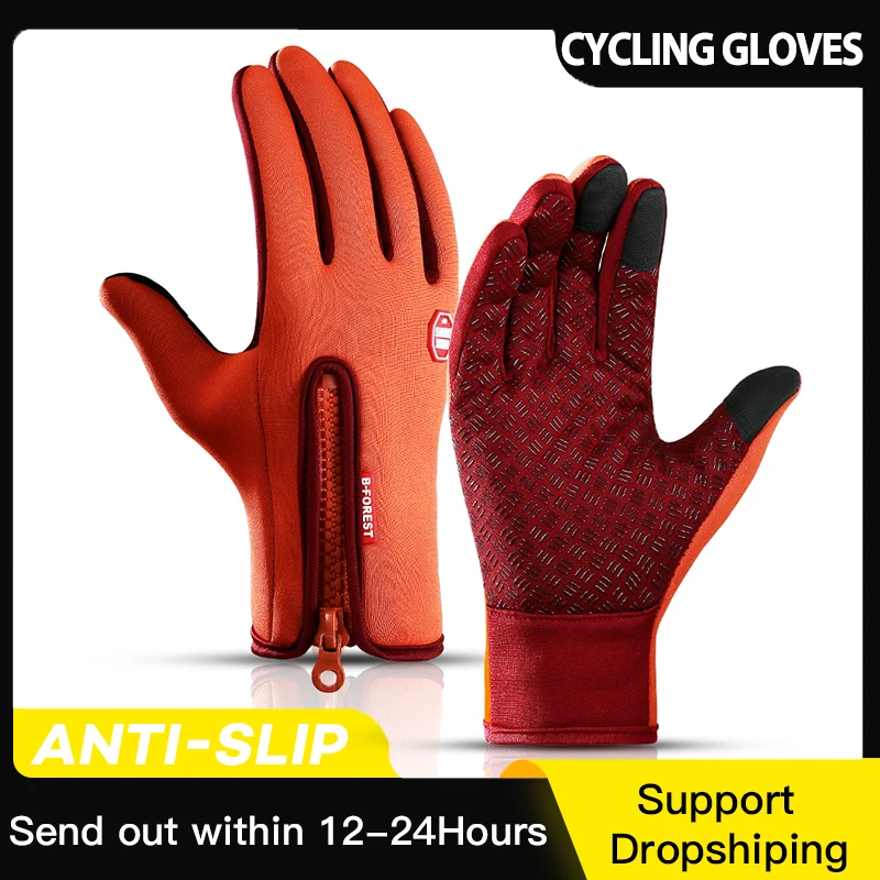 Gants de sport anti-éclaboussures pour femme, écran tactile, fermeture éclair non chaude, ski, armée, cyclisme, pêche, hiver, 506