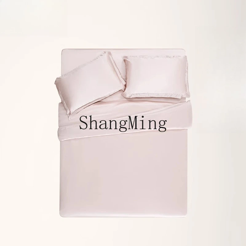 

ZYY silk four-piece set solid color simple set 100% silkworm silk bedding