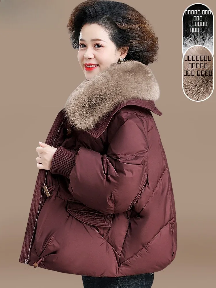 

Зимнее пальто Sli Du down Jaet для мам, осенне-зимняя новинка, хлопковая одежда для женщин среднего и старшего возраста, модная коллекция.