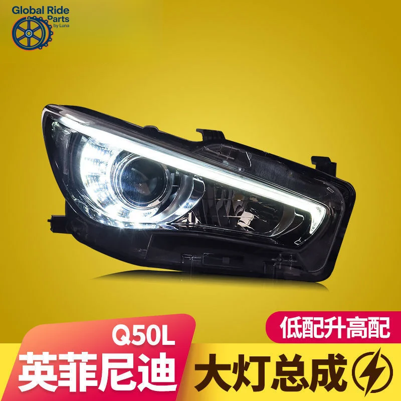 

Suitable for Infiniti Q50L Headlight Assembly Modification High-End Daytime Running Lights Turn Signals LED Lens Headlights