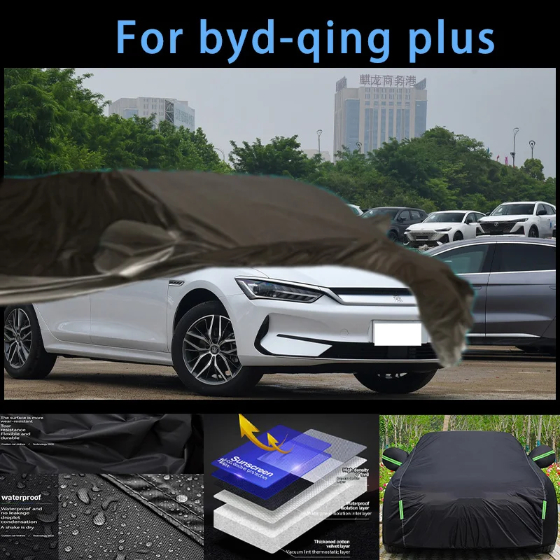 

Наружная защита для byd-qing plus, полные автомобильные Чехлы, снежный чехол, Солнцезащитный водонепроницаемый пыленепроницаемый внешний автомобильный аксессуар