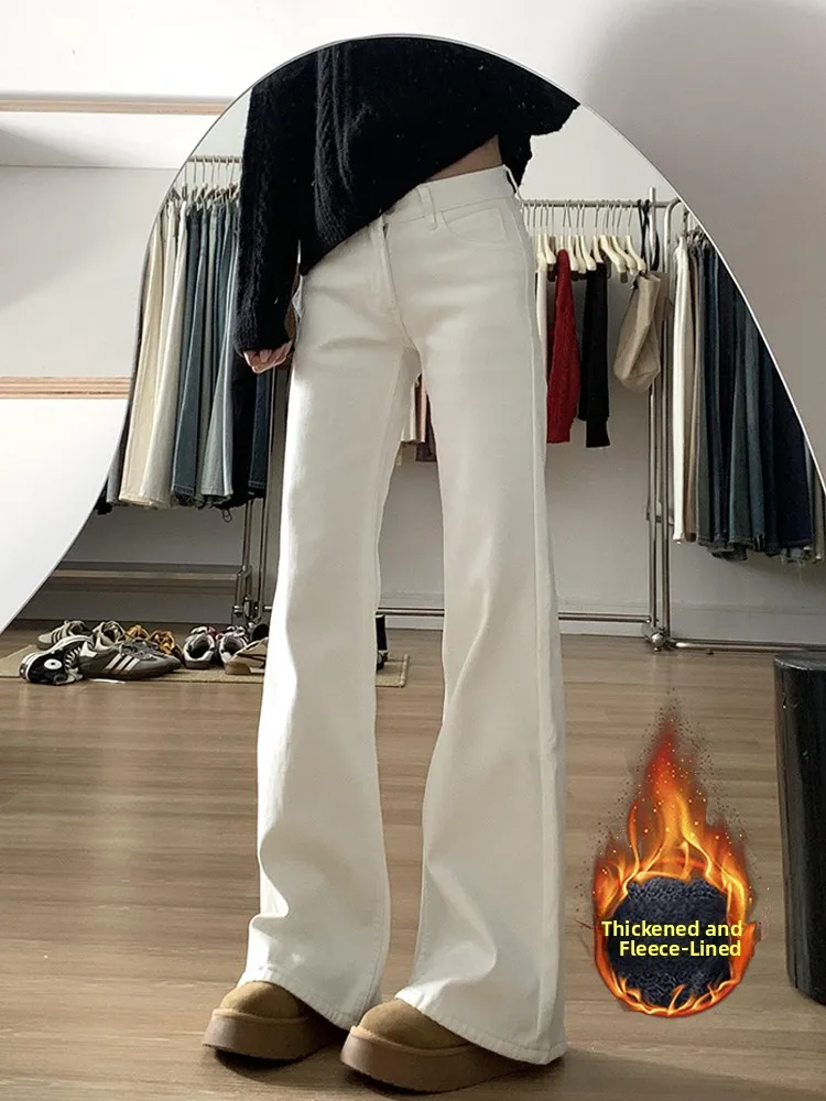 

Low Waist Flared Jeans Women's Autumn Winter Thickened Fleece Slimming Versatile Bootcut Pants Casual Style Pure Color Denim