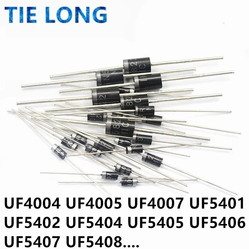 20PCS UF5408 UF4004 UF4005 UF4007 UF5401 UF5402 UF5404 UF5405 UF5406 UF5407 UF4001 UF4002 UF4003 UF4006 DO-27 Rectifier Diode