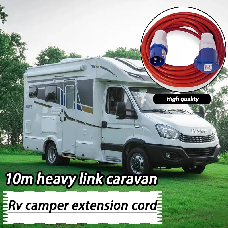 10 متر الثقيلة ربط قافلة كابل التخييم 16 أمبير 240 فولت التيار الكهربائي تمديد متنقل شاحنة التخييم مقاومة للاهتراء RV الملحقات