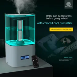 Smart Top-Filling Ultrasonic Humidifier with Large Capacity and Colorful Remote Control for Bedroom and Desk