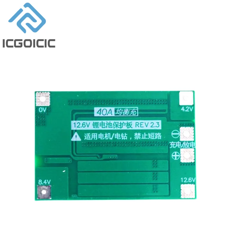 3S/4S 40A 60A Li-ion Lithium Battery Charger Protection Board 18650 BMS For Drill Motor 11.1V 12.6V/14.8V 16.8V Enhance/Balance