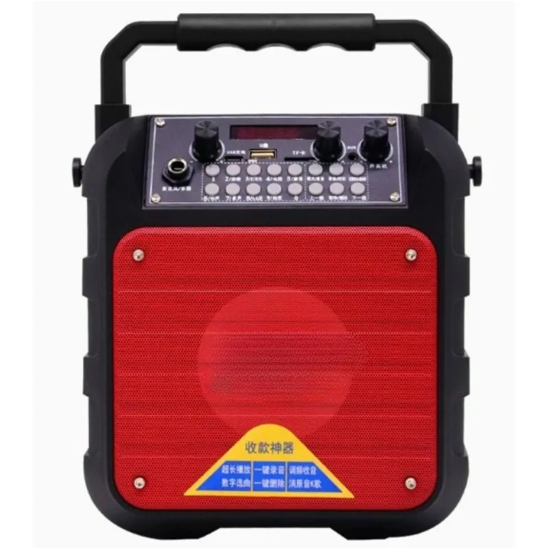 Small stereo, which can be connected to musical instruments and microphones, can be used as a payment prompt, quick delivery