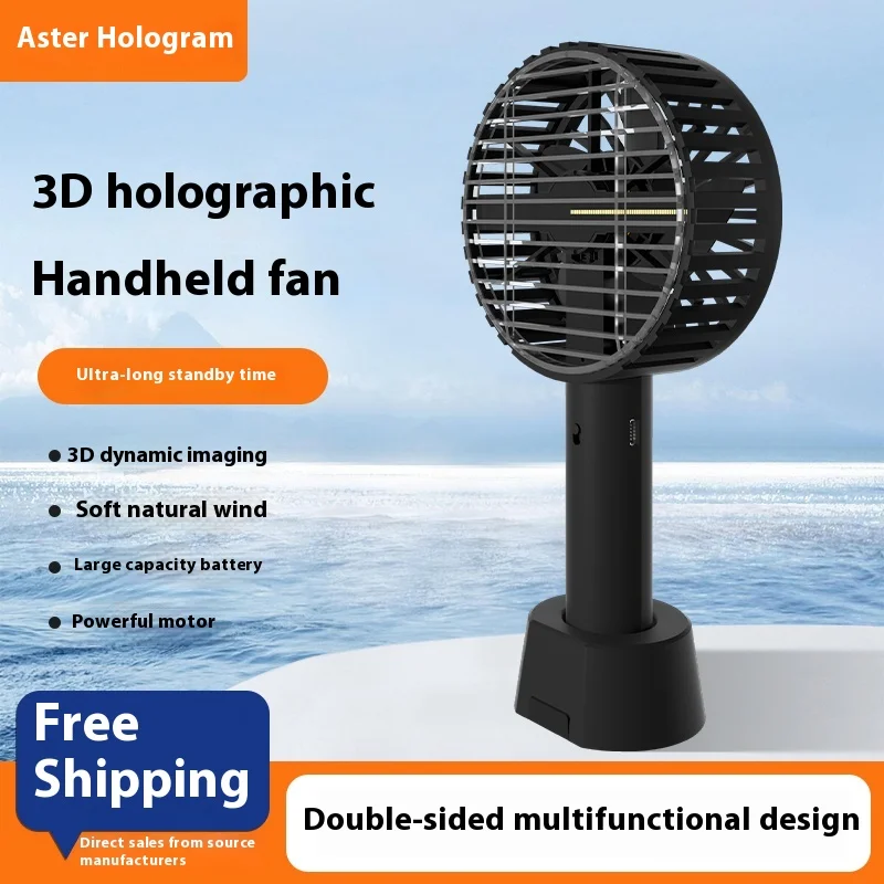 

Naked Eye 3D Fan Holographic Projector Air Imaging Stereo Advertising Machine Light Handheld Portable Small