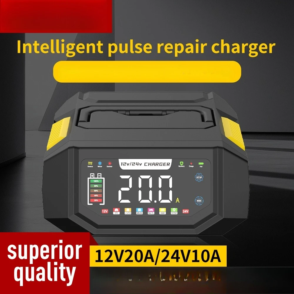 

Зарядное устройство 12 В Портативное зарядное устройство со скрытым проводом 12 В 20 А Автомобильное зарядное устройство для литиевой батареи