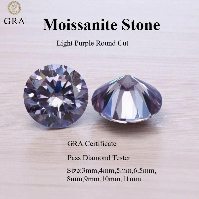 

Round Cut Moissanite Stone Light Purple Eight Hearts and Eight Arrows Moissanite Diamonds With GRA Certificate For Jewelry