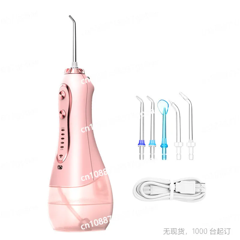 Portable Tooth Flusher, Water Floss, Tooth Washing Machine, Tooth Cleaning Machine, Oral Cavity