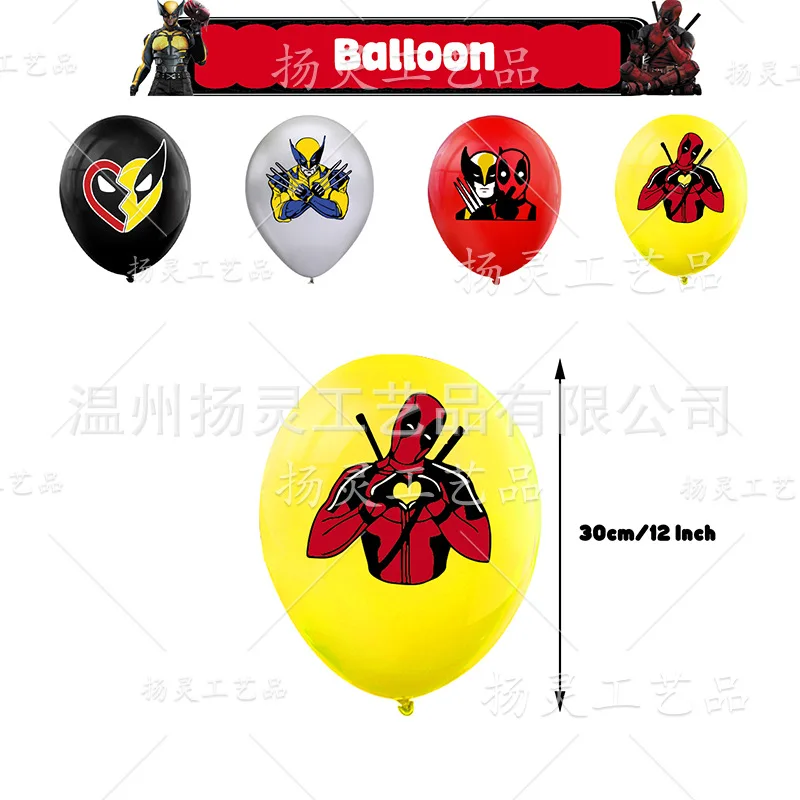 Deadpool Boy Cartoon Stoviglie Decorazione per feste Tovaglia Piatto Tazza Tovagliolo Accessori per palloncini per feste Forniture Regalo fai da te per bambini