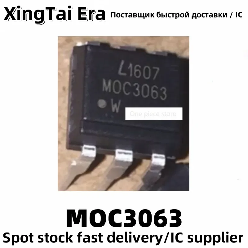 5-шт-moc3063-3063-dip-liteon-optocoupler-driver-ic
