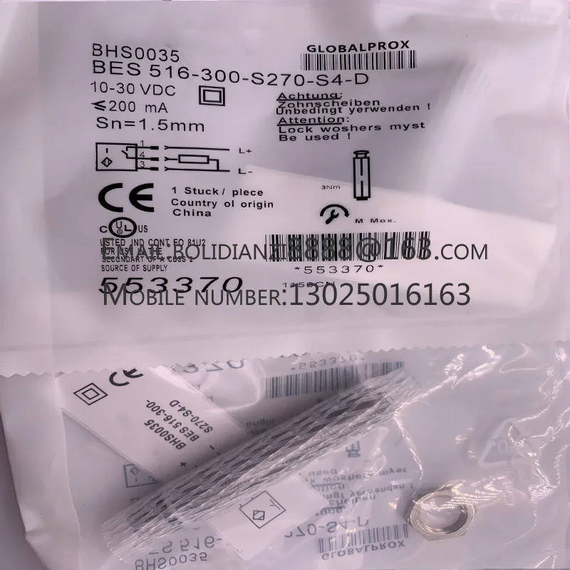 

The brand-new original sensor BHS0035 BES 516-300-S270-S4-D warranty for one year in stock