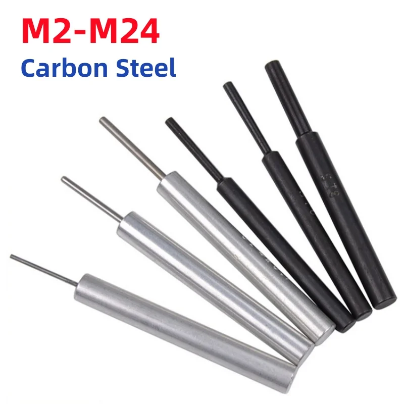 M2-M24 Wire Thread Sleeve Tooth Sleeve Tail Removal Tool Installation Handle Automatic Punch Breaker