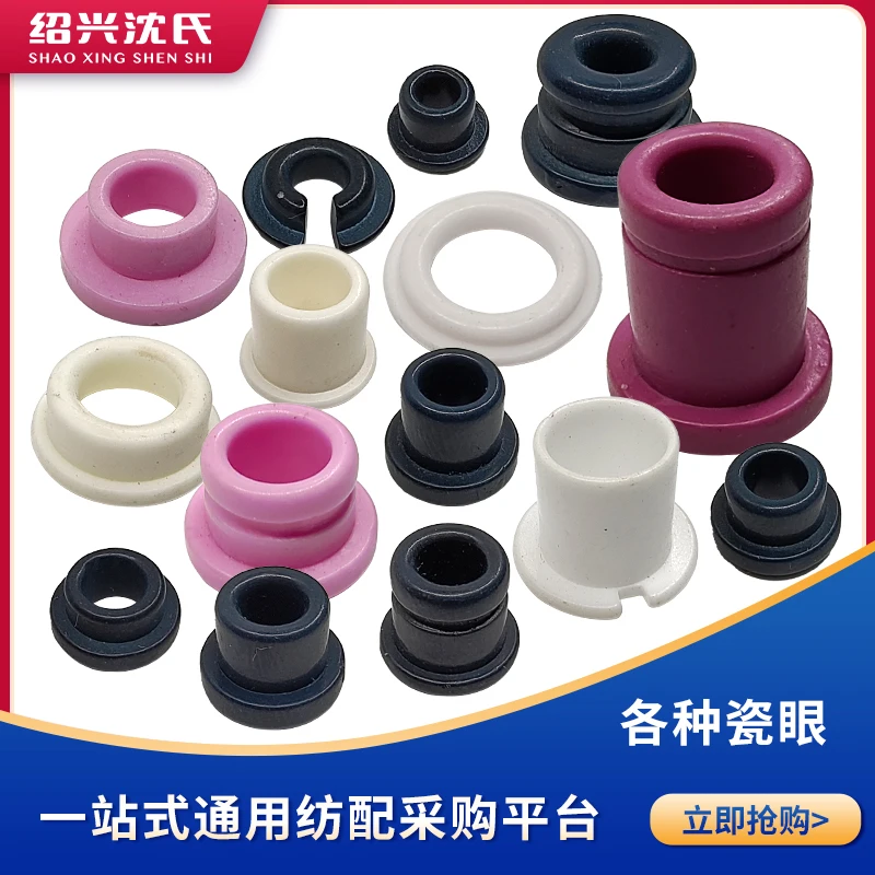 Qipang 10 قطعة آلة تجديل السيراميك الثقوب مقاومة للاهتراء النسيج النحاس الخزف العين #1