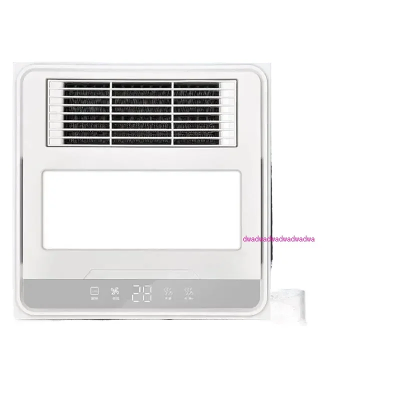 

Bathroom Exhaust Fan Integrated Ceiling Air Heater