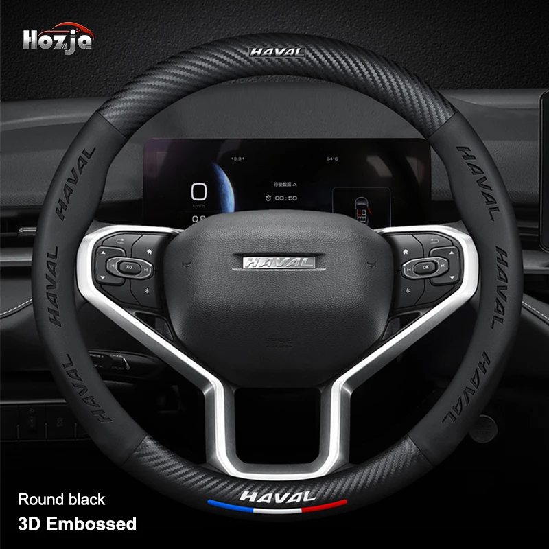 Carbon Leather Car Steering Wheel Cover for Haval H9 H2 Jolion H6 GT 2025 2024 2023 2022 2021 Non-slip Auto Accessories